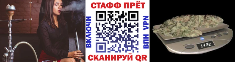 Где продают наркотики Реутов Амфетамин  Конопля  МЕТАДОН  ГАШ  Мефедрон 
