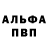 Конопля Ganja preflextion
