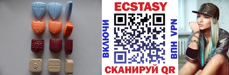 ОМГ ОМГ зеркало  наркошоп  Реутов  даркнет состав  Ecstasy Punisher 