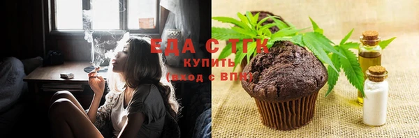 СК Белоозёрский