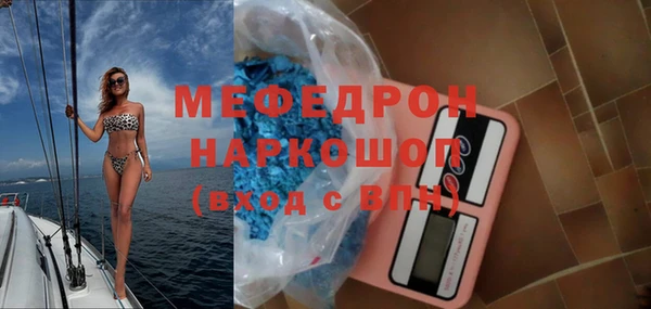 СК Белоозёрский