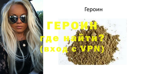 СК Белоозёрский
