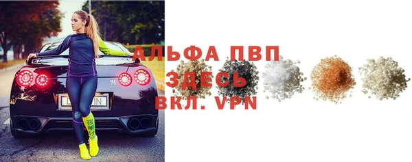 СК Белоозёрский