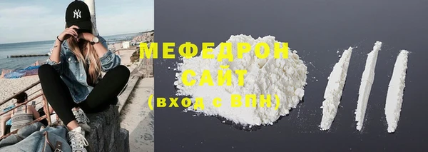 СК Белоозёрский