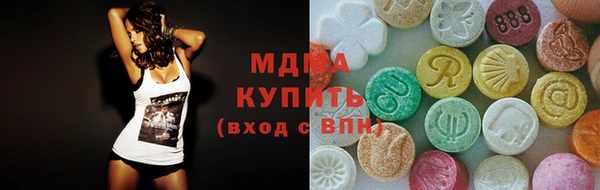СК Белоозёрский