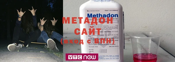 mdpv Белокуриха