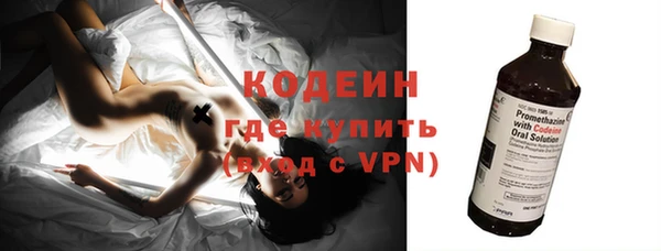 mdpv Белокуриха