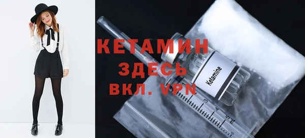 mdpv Белокуриха