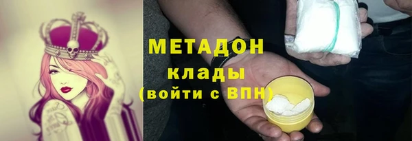 СК Белоозёрский