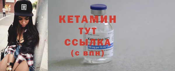 СК Белоозёрский