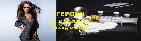 mdpv Белокуриха