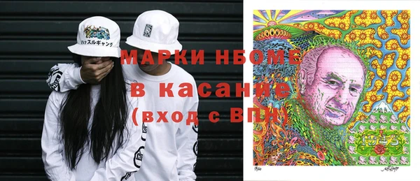 СК Белоозёрский