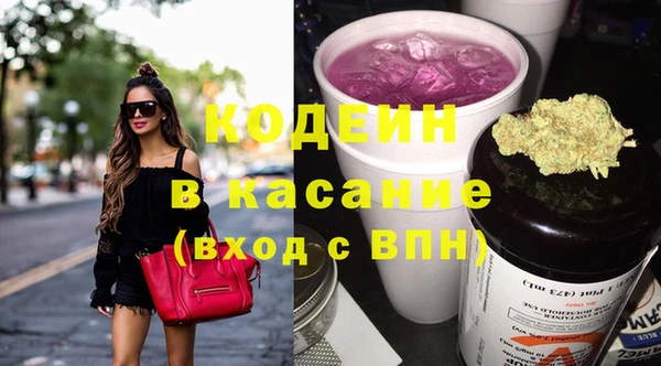 mdpv Белокуриха