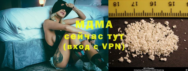 СК Белоозёрский