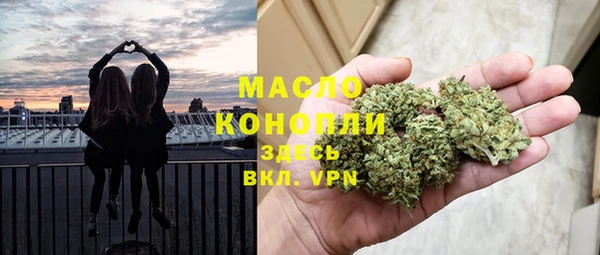 альфа пвп Беломорск