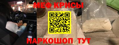 spice Пугачёв