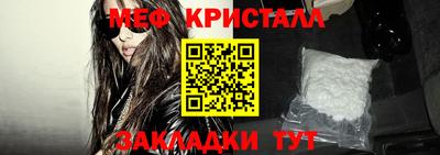 герыч Пушкино