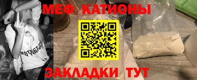 прущая мука Рязань