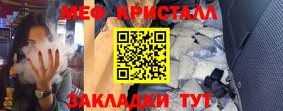 spice Пугачёв