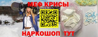 герыч Пушкино