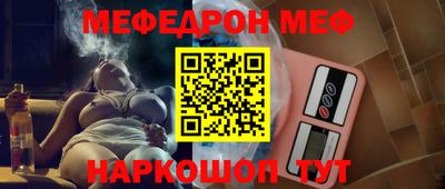 герыч Пушкино