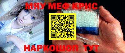 герыч Пушкино