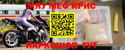 spice Пугачёв