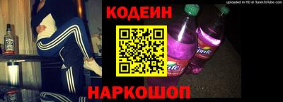 таблы Пыть-Ях