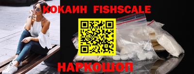 прущая мука Рязань