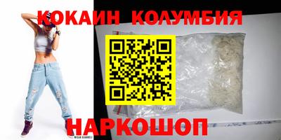 spice Пугачёв
