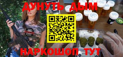 spice Пугачёв