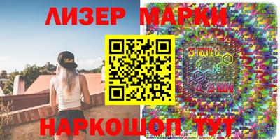 МДПВ Рузаевка