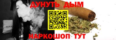 таблы Пыть-Ях