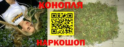 таблы Пыть-Ях