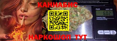 МДПВ Рузаевка