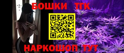 spice Пугачёв