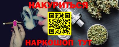 прущая мука Рязань