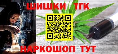 spice Пугачёв