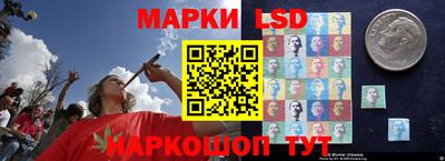 таблы Пыть-Ях