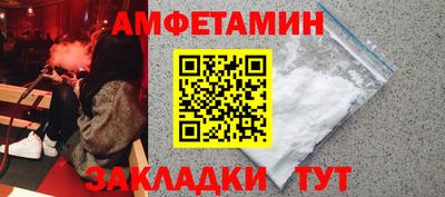 МДПВ Рузаевка
