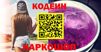 МДПВ Рузаевка