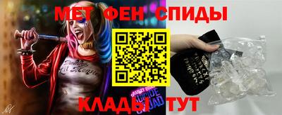 герыч Пушкино