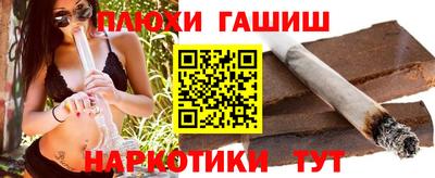 spice Пугачёв