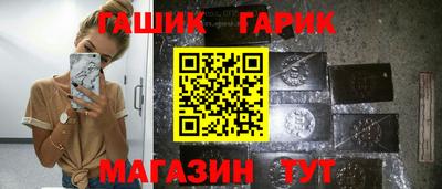 МДПВ Рузаевка