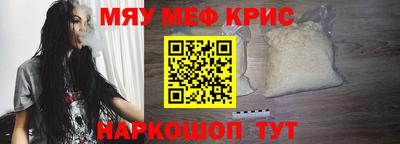 таблы Пыть-Ях