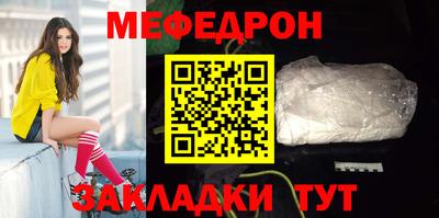 spice Пугачёв
